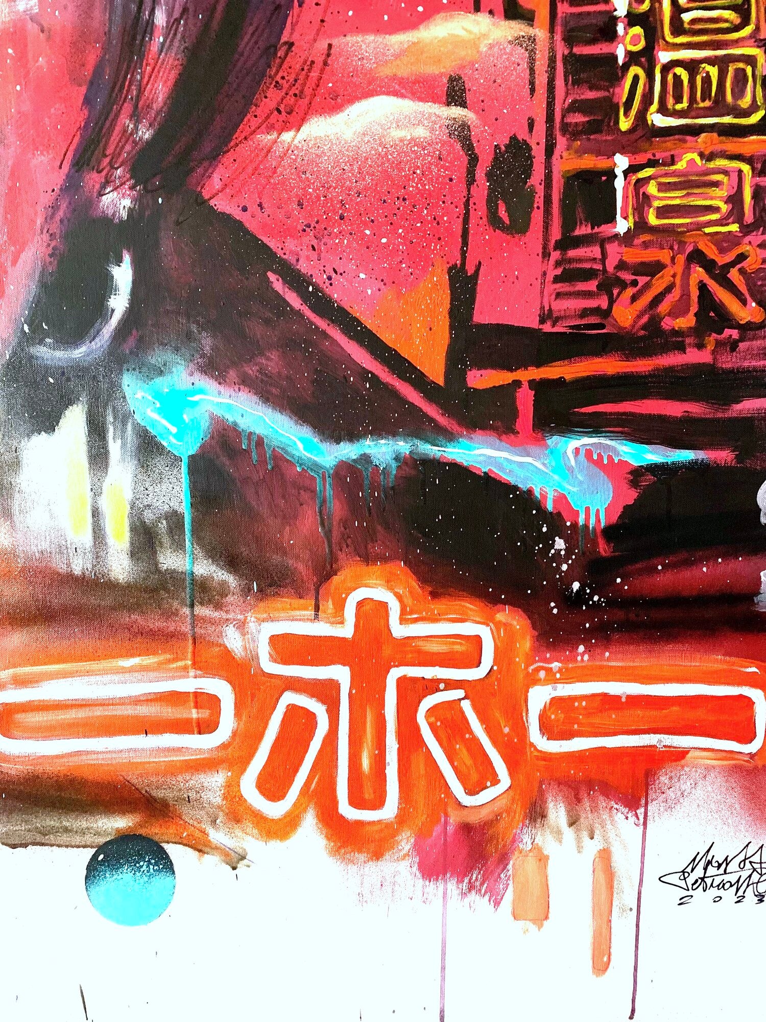Dettaglio dell'insegna al neon arancione nel dipinto Tokyo II di Max Petrone